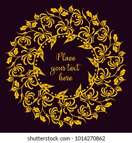 Ornamental decorative elements.Lace background with a place for text.Can be used in present cards, invitation to wedding, valentines,calendars, brochures, business cards, gift cards and etc.