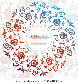 Ornamental decorative elements.Lace background with a place for text.Can be used in present cards, invitation to wedding, valentines,calendars, brochures, business cards, gift cards and etc.