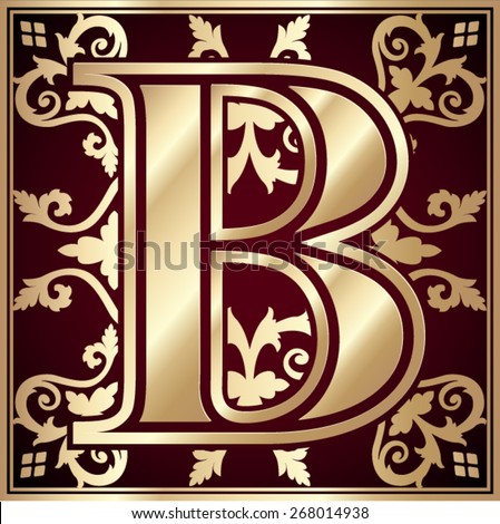 Ornamental Decorative Letter B Vector Illustration Stock Vector ...