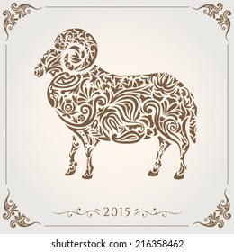 Ornamental decorative symbol of the new year / sheep / goat / 2015