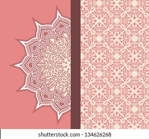 ornamental design