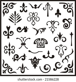 Ornamental design elements, vector series.