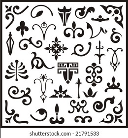 Ornamental design elements, vector series.