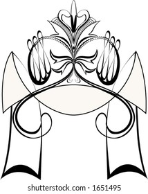 Ornamental design  vector