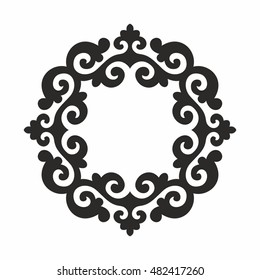 Ornamental elements in oriental style.Tatar motif. Eastern pattern. Frame border