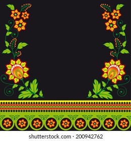 Ornamental floral background