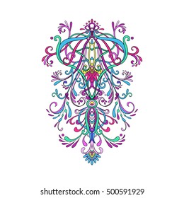 Ornamental floral element for design in vintage style. Vector vintage pattern in Victorian style. Ornate element for design. Ornament for wedding invitations, greeting cards. 