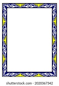 Ornamental floral frame illustration for certificate, diploma, invitation, wedding design