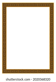 Ornamental floral frame illustration for certificate, diploma, invitation, wedding design