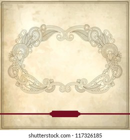 Ornamental floral pattern with place for your text, in grunge background