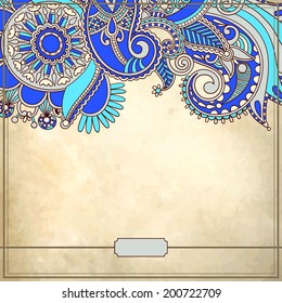 Ornamental floral pattern with place for your greetings, invitations, announcements in grunge background
