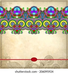 Ornamental floral pattern with place for your text, in grunge background