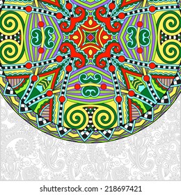 ornamental floral template with circle ethnic dish element, mandala design, kaleidoscopic floral pattern, vector illustration
