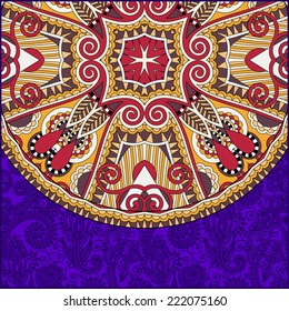 ornamental floral template with circle ethnic dish element, mandala design, kaleidoscopic floral pattern, vector illustration