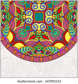 ornamental floral template with circle ethnic dish element, mandala design, kaleidoscopic floral pattern, vector illustration