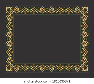 Ornamental frame or border for decorative