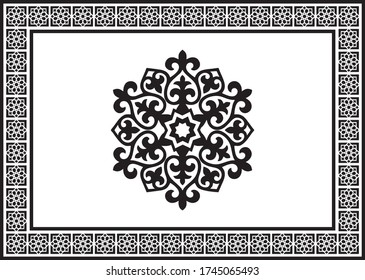 Ornamental Frame Vector Drawing with center decoration, Traditional Border Pattern 