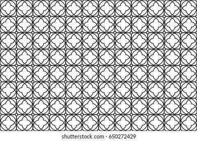 Ornamental geometric design. Modern seamless geometry pattern. Vector illustration. For the interior, printing, web and textile