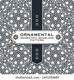 Ornamental Geometric Seamless Pattern Vector