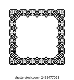 Ornamental Geometric Square Border Pattern Design with Symmetrical Shapes