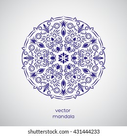 Ornamental hand drawn flower oriental mandala, white and blue colors. Ethnic vintage pattern. Indian, asian, arabic, islamic, ottoman motif. Vector illustration.