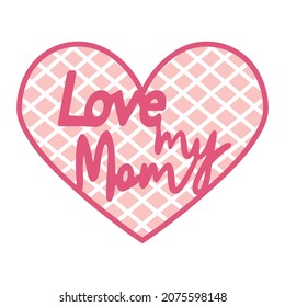 ornamental heart shaped 3d decoration. Cutout lacy ornate heart. Valentine's day greeting card. Laser cutting design element