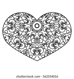 Ornamental Heart. Vintage ornate design element for Valentine's Day or Wedding. Vector. Black and White. 