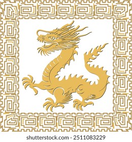 Ornamental isolated chinese yellow dragon silhouette pattern with traditional meander frame. Chinese symbol. Decorative ethnic asian style dragon on white background. Card. Emblem, logo, print, border