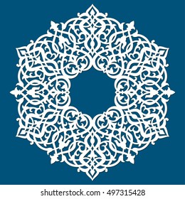 Ornamental lace pattern for wedding invitations and greeting cards in Eastern style. Laser cutting elegant mandala. Ornate element for design and place for text.