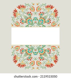 Ornamental laced  vector frame, stylized flourish vignette