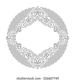 Ornamental line background, monoline style. Square pattern wallpaper, postcard, advertisement with empty place for text. 