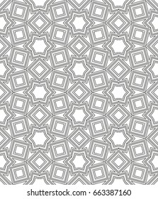 Ornamental linear pattern. Detailed vector illustration. Seamless black and white texture. Mandala design element. 
