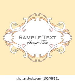 Ornamental logo decoration (vector version)