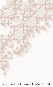 Ornamental monochrome patterned stone relief in arabic architectural style of islamic mosque,greeting card for Ramadan Kareem