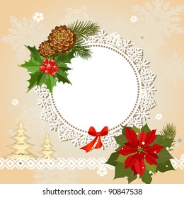 ornamental openwork Christmas Frame