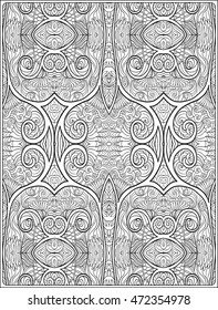 Ornamental pattern  Antistress relaxation Coloring book for adult and older children. Outline drawing coloring page.  Vector illustration. 
