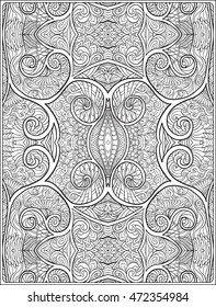 Ornamental pattern  Antistress relaxation Coloring book for adult and older children. Outline drawing coloring page.  Vector illustration. 