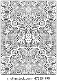 Ornamental pattern  Antistress relaxation Coloring book for adult and older children. Outline drawing coloring page.  Vector illustration. 