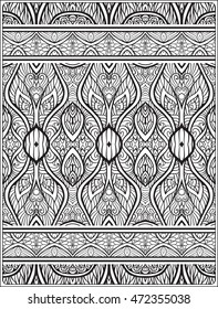 Ornamental pattern  Antistress relaxation Coloring book for adult and older children. Outline drawing coloring page.  Vector illustration. 