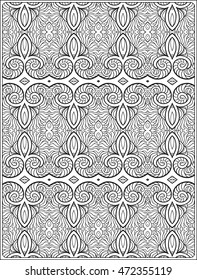 Ornamental pattern  Antistress relaxation Coloring book for adult and older children. Outline drawing coloring page.  Vector illustration. 