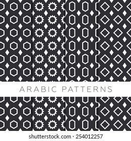 Ornamental pattern. Arabic seamless pattern