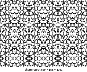 Ornamental pattern. Arabic seamless pattern.  Moroccan background.