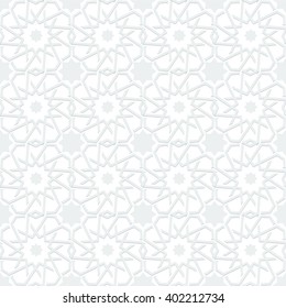 Ornamental pattern. Arabic seamless motif pattern. Illustrated vector