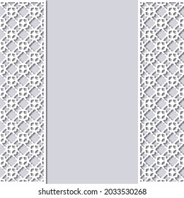 Ornamental pattern. The pattern is in the Arabic style.