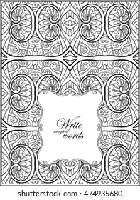 Ornamental pattern with decorative frame for text. Anti-stress relaxation Coloring book for adult and older children. Outline drawing coloring page.  Vector illustration. 