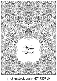Ornamental pattern with decorative frame for text. Anti-stress relaxation Coloring book for adult and older children. Outline drawing coloring page.  Vector illustration. 