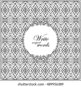 Ornamental pattern with decorative frame for text. Anti-stress relaxation Coloring book for adult and older children. Outline drawing coloring page.  Vector illustration. 