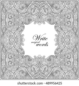 Ornamental pattern with decorative frame for text. Anti-stress relaxation Coloring book for adult and older children. Outline drawing coloring page.  Vector illustration. 