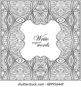 Ornamental pattern with decorative frame for text. Anti-stress relaxation Coloring book for adult and older children. Outline drawing coloring page.  Vector illustration. 