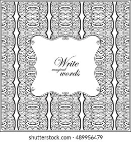 Ornamental pattern with decorative frame for text. Anti-stress relaxation Coloring book for adult and older children. Outline drawing coloring page.  Vector illustration. 